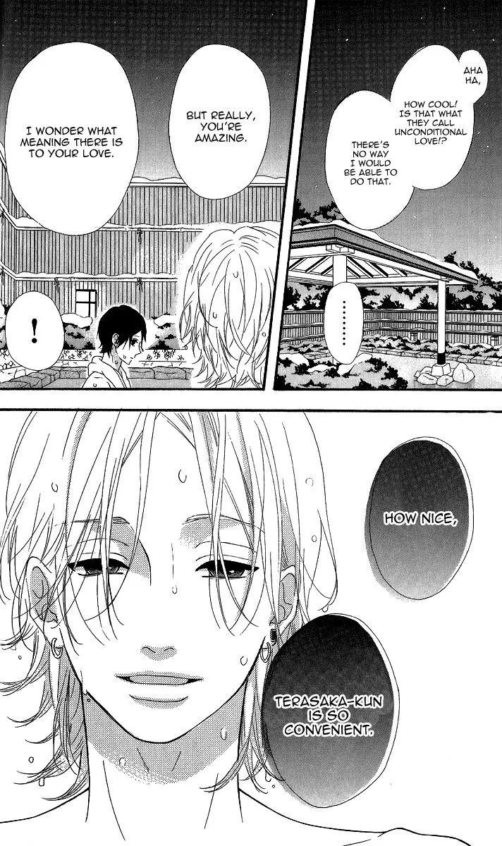 Read Heroine Shikkaku chapter 24 image 40 on Lezhin