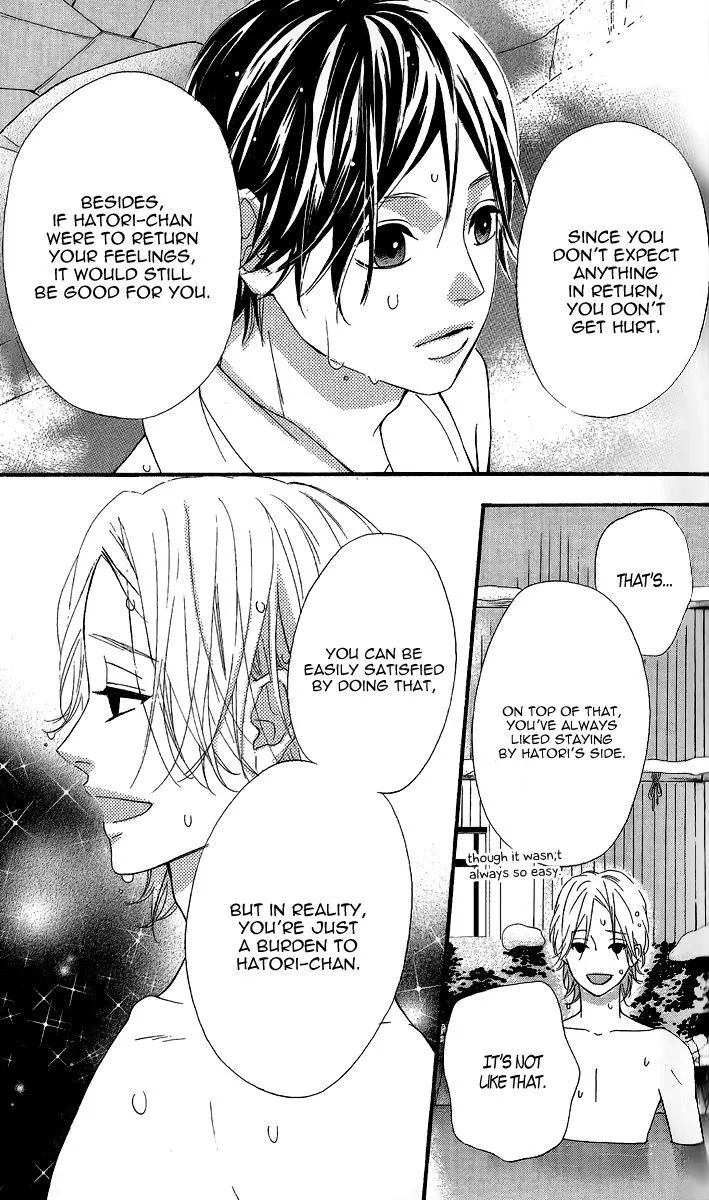 Read Heroine Shikkaku chapter 24 image 41 on Lezhin