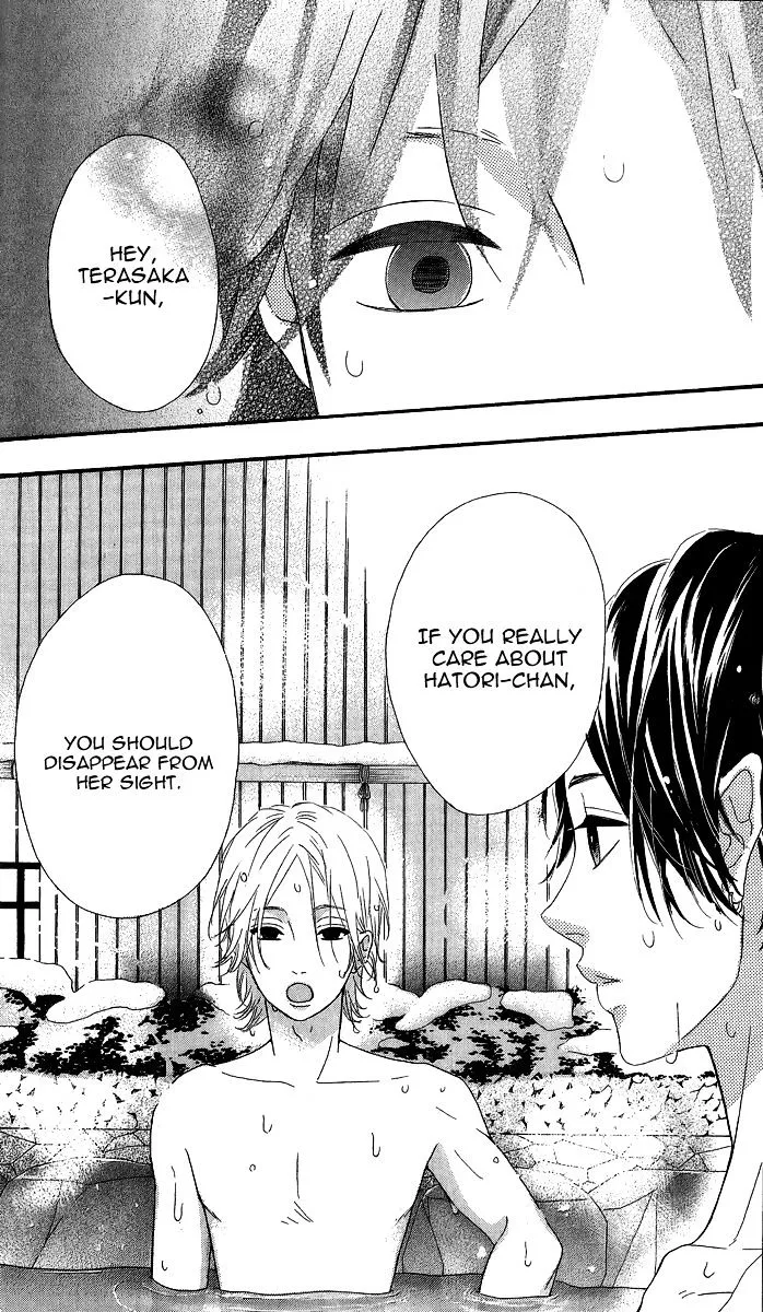 Read Heroine Shikkaku chapter 24 image 42 on Lezhin