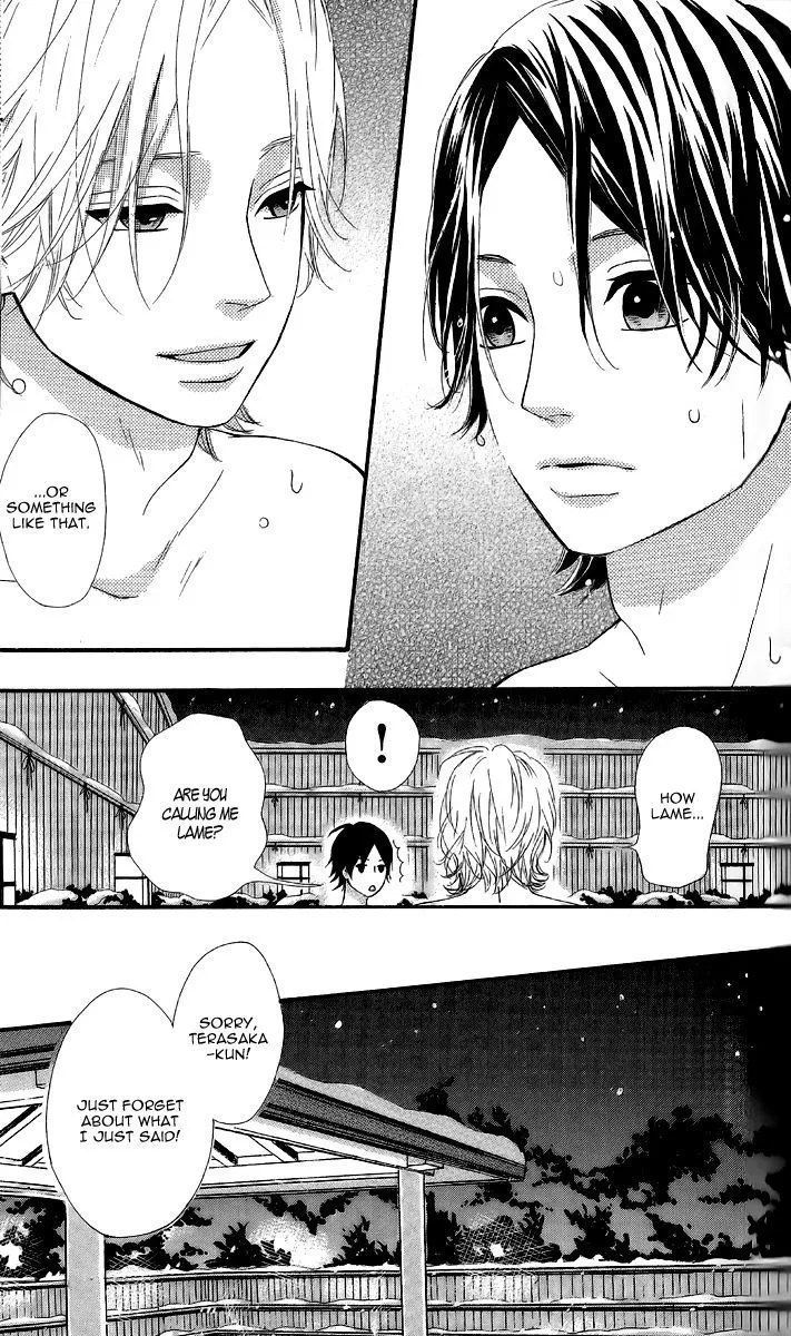 Read Heroine Shikkaku chapter 24 image 43 on Lezhin
