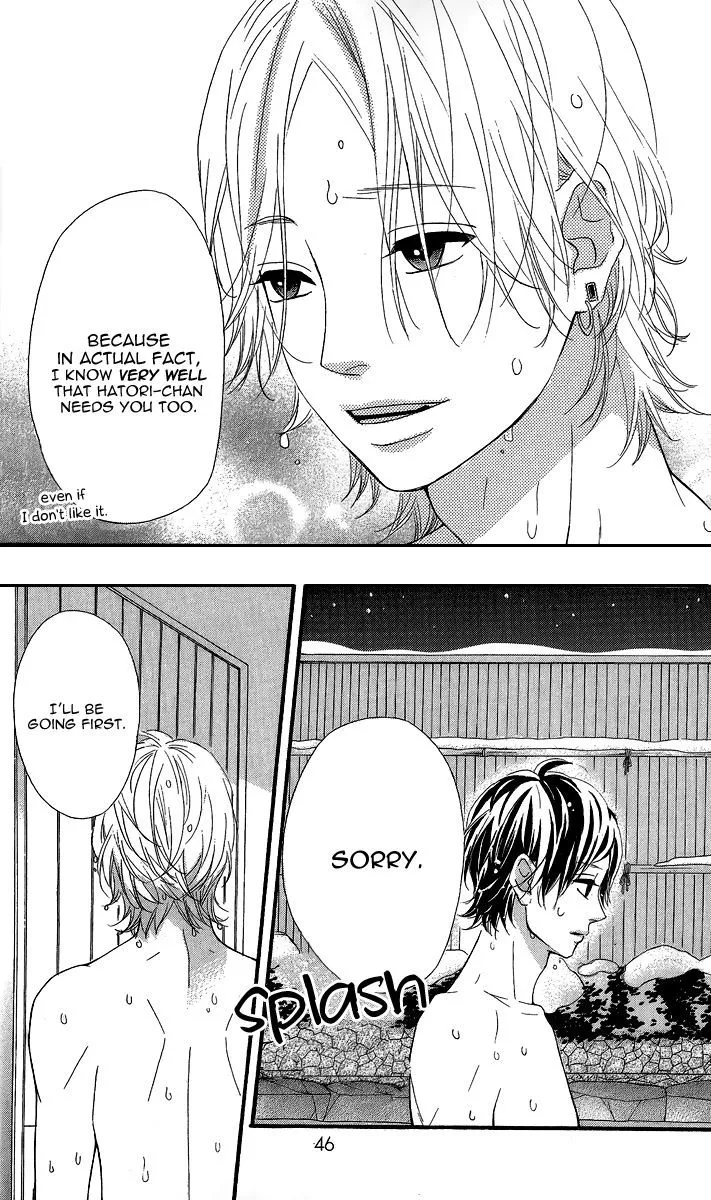 Read Heroine Shikkaku chapter 24 image 44 on Lezhin