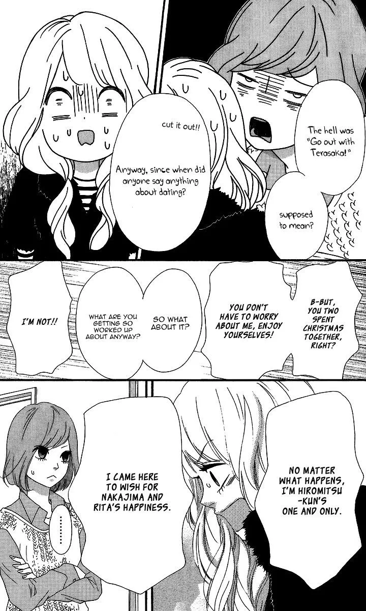 Read Heroine Shikkaku chapter 24 image 5 on Lezhin