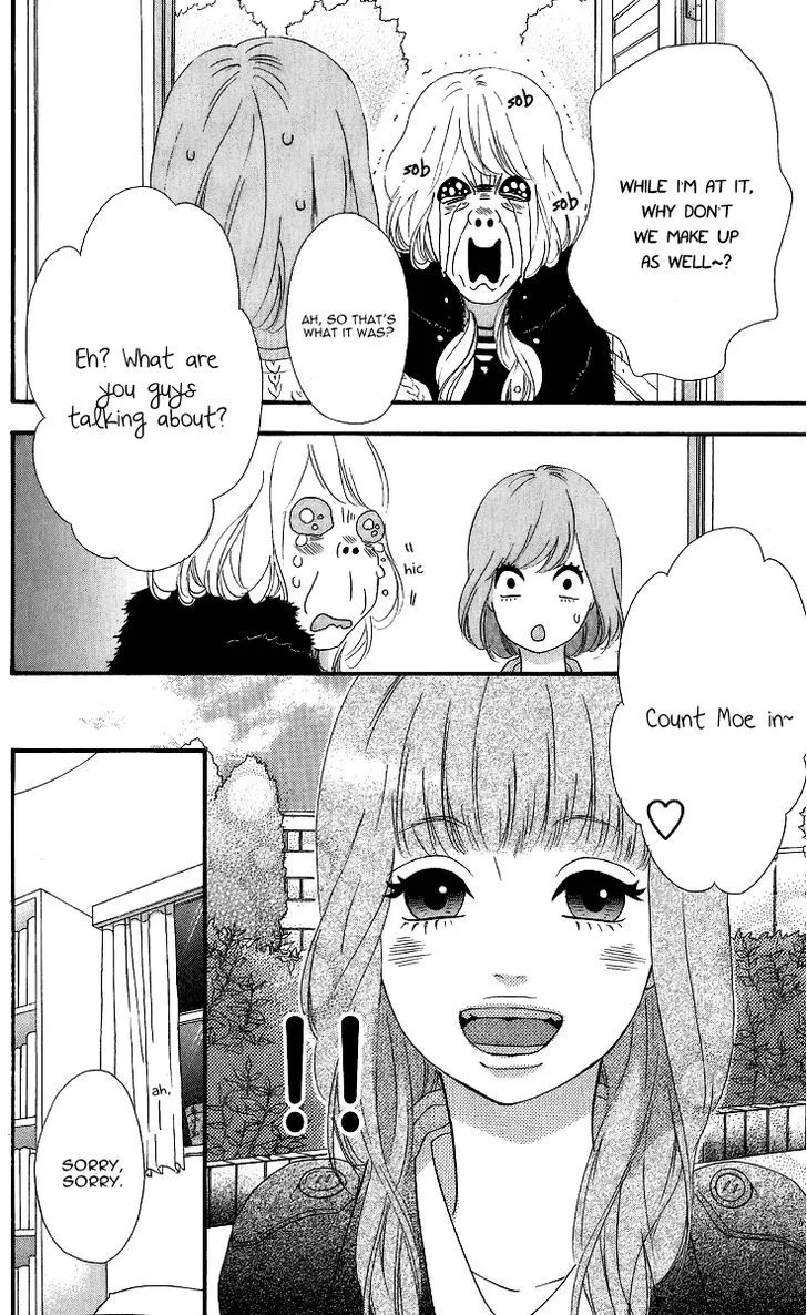 Read Heroine Shikkaku chapter 24 image 6 on Lezhin