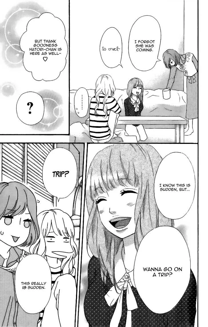 Read Heroine Shikkaku chapter 24 image 7 on Lezhin