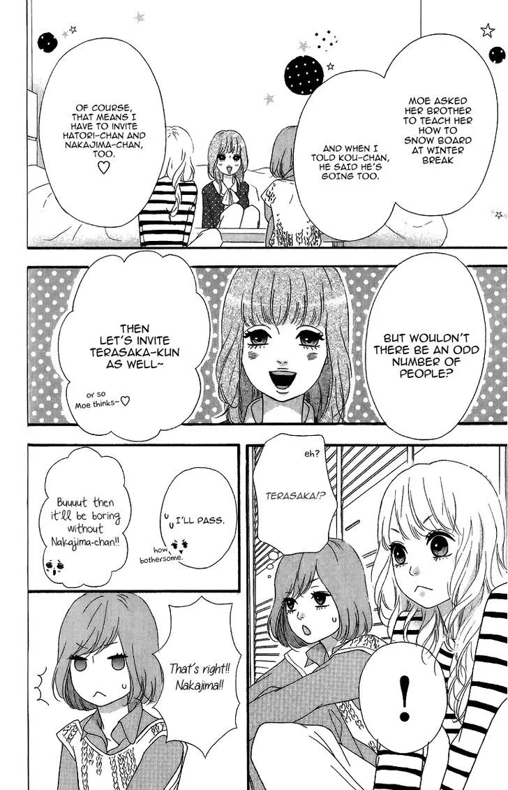Read Heroine Shikkaku chapter 24 image 8 on Lezhin