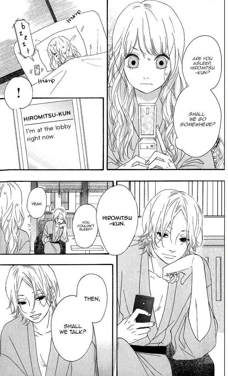 Read Heroine Shikkaku chapter 25.1 image 12 on Lezhin