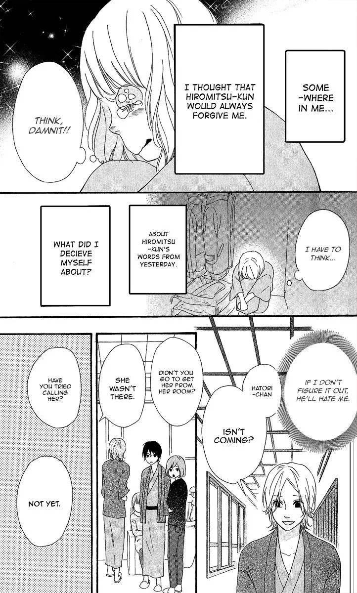 Read Heroine Shikkaku chapter 25.1 image 20 on Lezhin