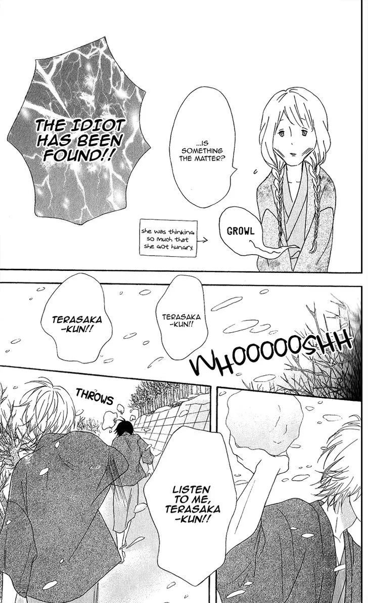 Read Heroine Shikkaku chapter 25.1 image 24 on Lezhin