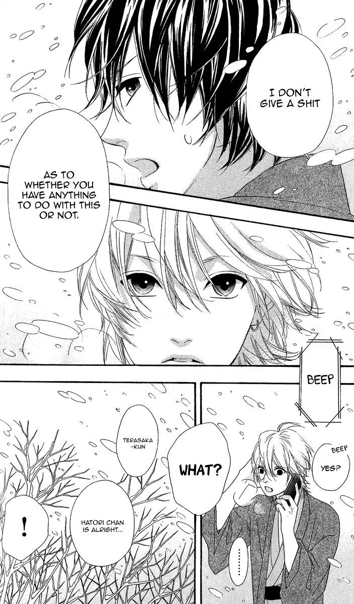 Read Heroine Shikkaku chapter 25.1 image 27 on Lezhin