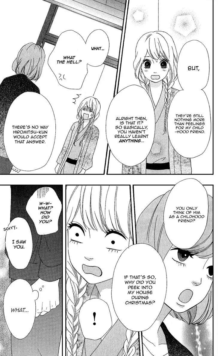Read Heroine Shikkaku chapter 25.1 image 32 on Lezhin