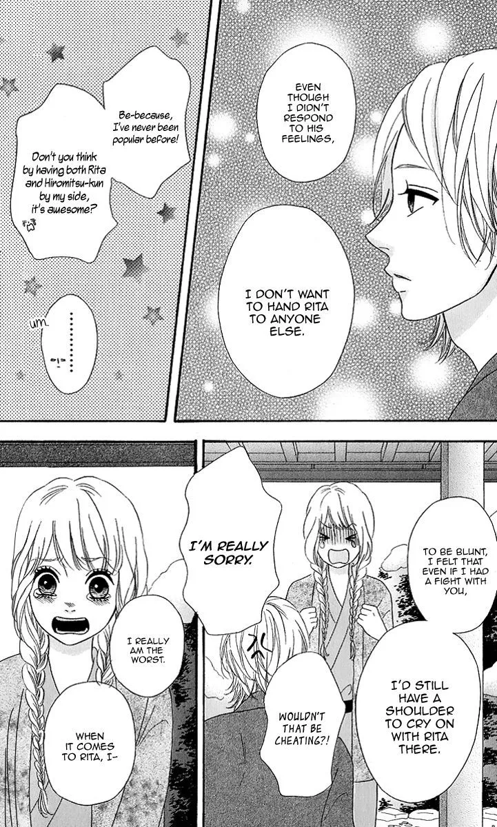 Read Heroine Shikkaku chapter 25.1 image 37 on Lezhin