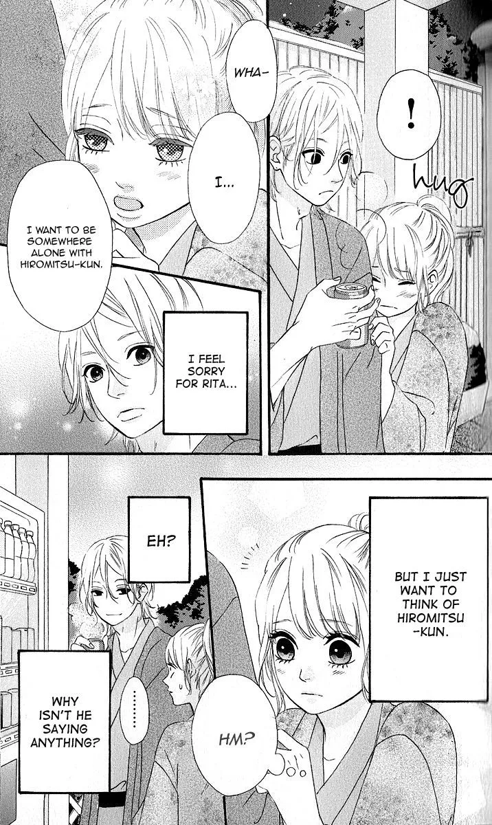 Read Heroine Shikkaku chapter 25.1 image 6 on Lezhin