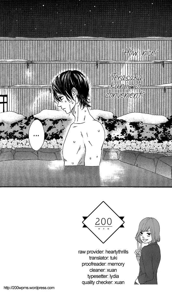 Read Heroine Shikkaku chapter 25 image 1 on Lezhin