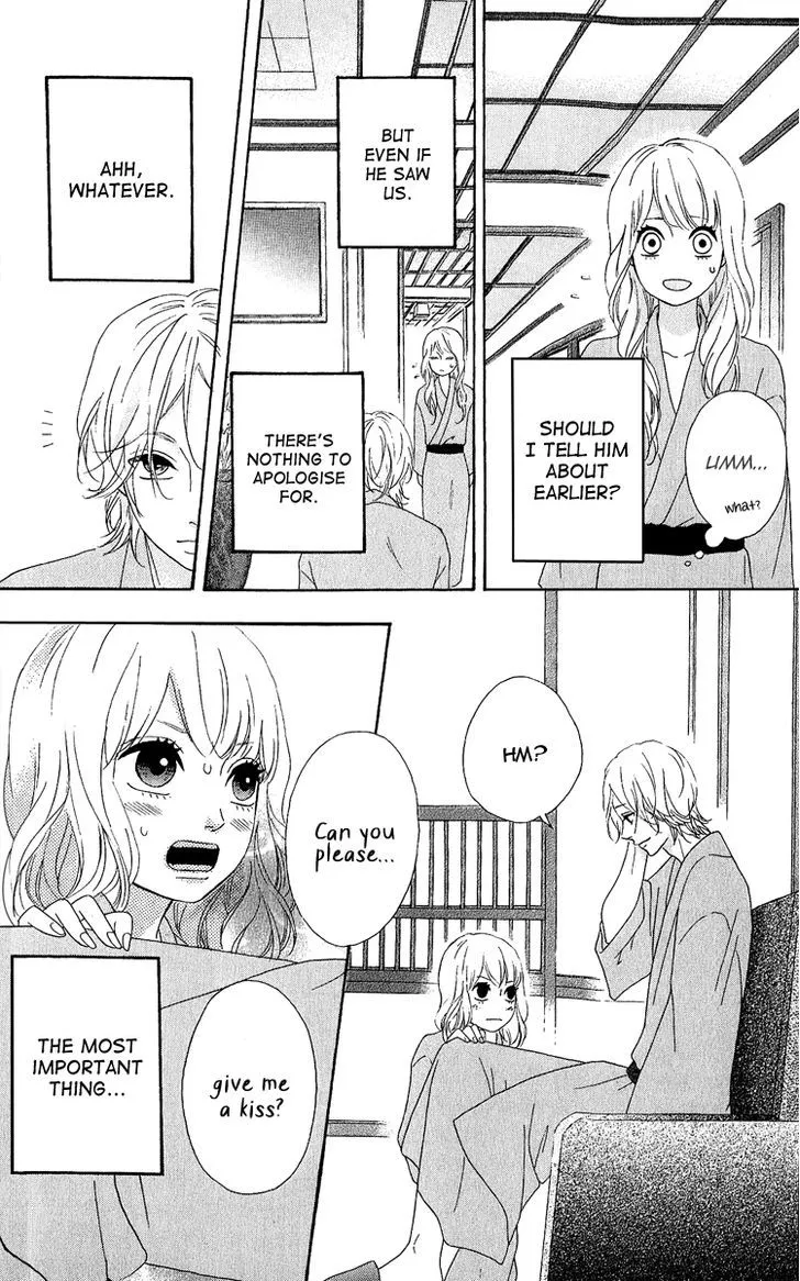 Read Heroine Shikkaku chapter 25 image 13 on Lezhin