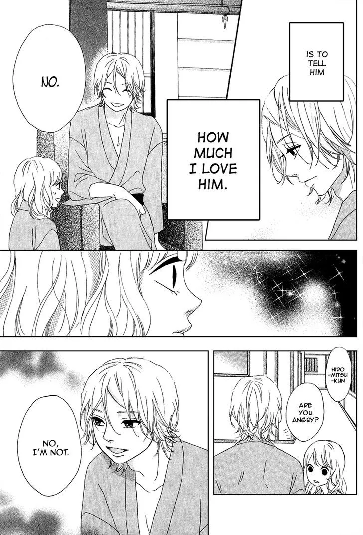 Read Heroine Shikkaku chapter 25 image 14 on Lezhin