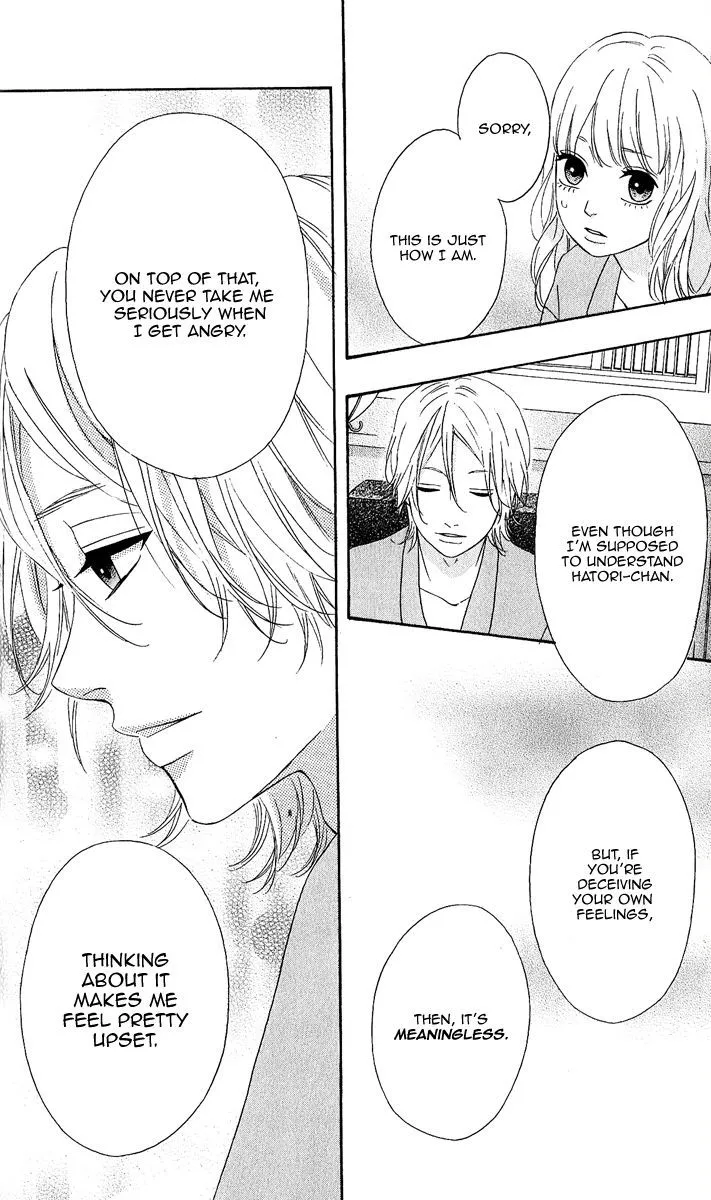Read Heroine Shikkaku chapter 25 image 15 on Lezhin