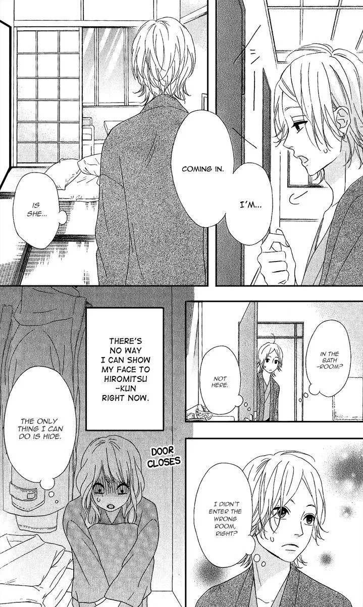 Read Heroine Shikkaku chapter 25 image 19 on Lezhin