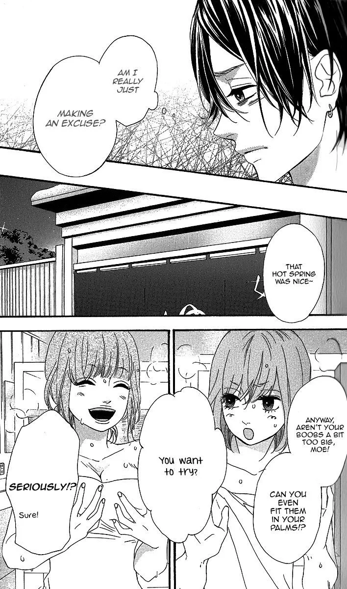 Read Heroine Shikkaku chapter 25 image 2 on Lezhin