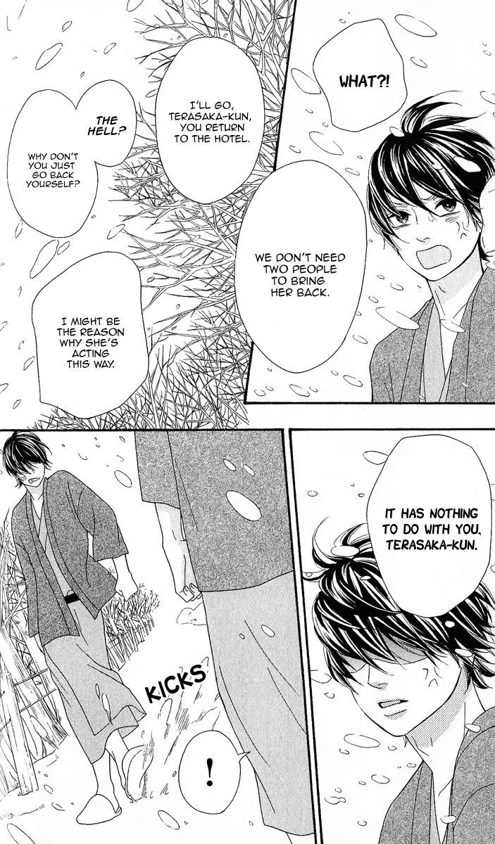 Read Heroine Shikkaku chapter 25 image 25 on Lezhin