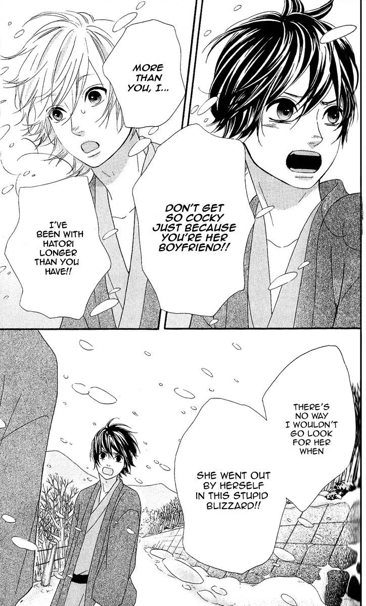 Read Heroine Shikkaku chapter 25 image 26 on Lezhin