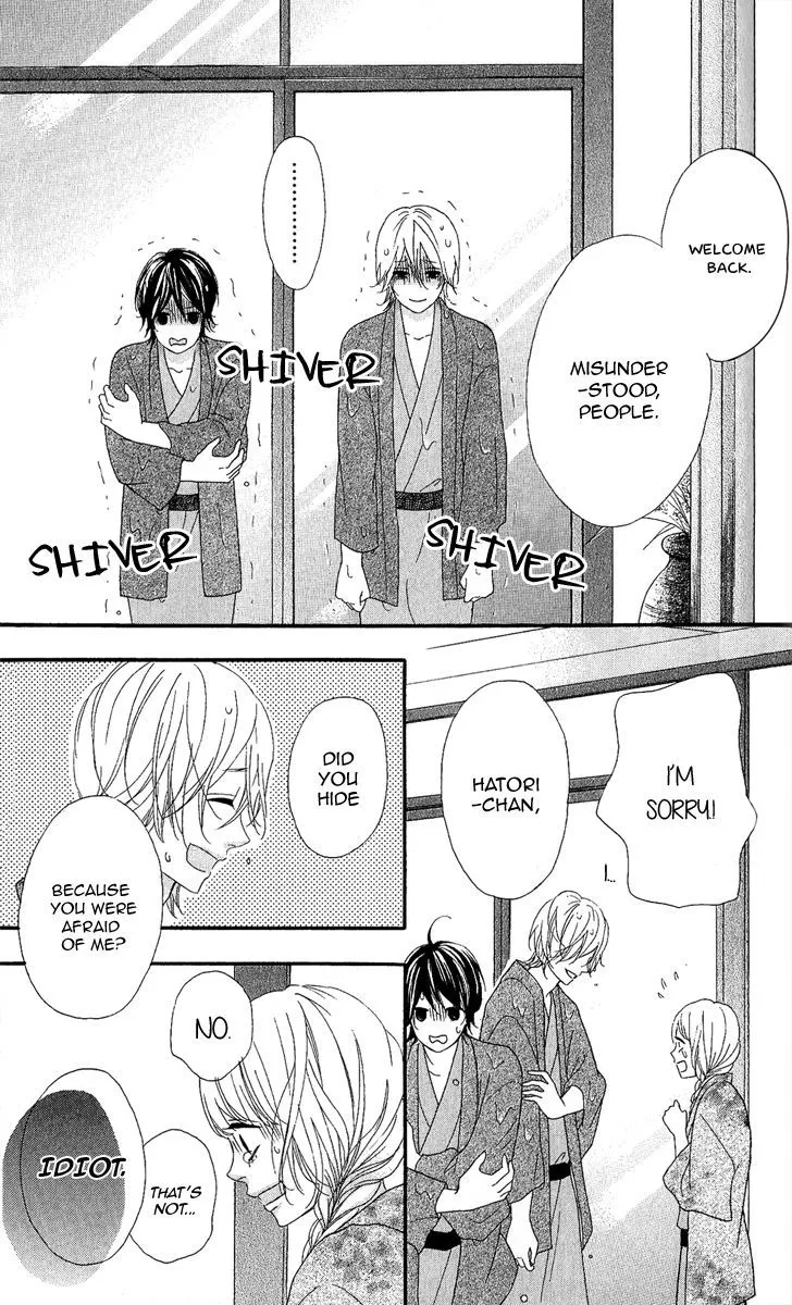Read Heroine Shikkaku chapter 25 image 28 on Lezhin