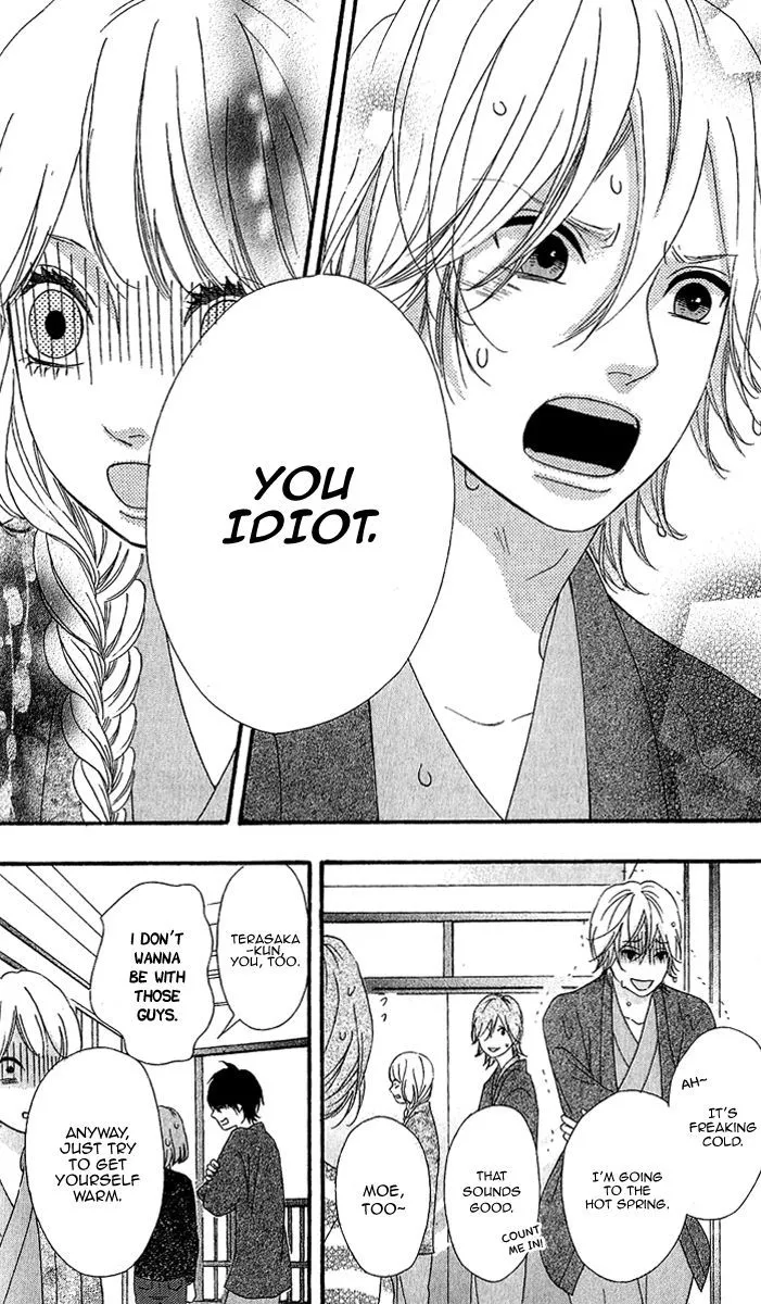 Read Heroine Shikkaku chapter 25 image 29 on Lezhin