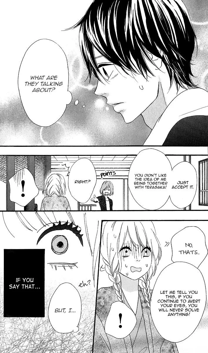 Read Heroine Shikkaku chapter 25 image 33 on Lezhin