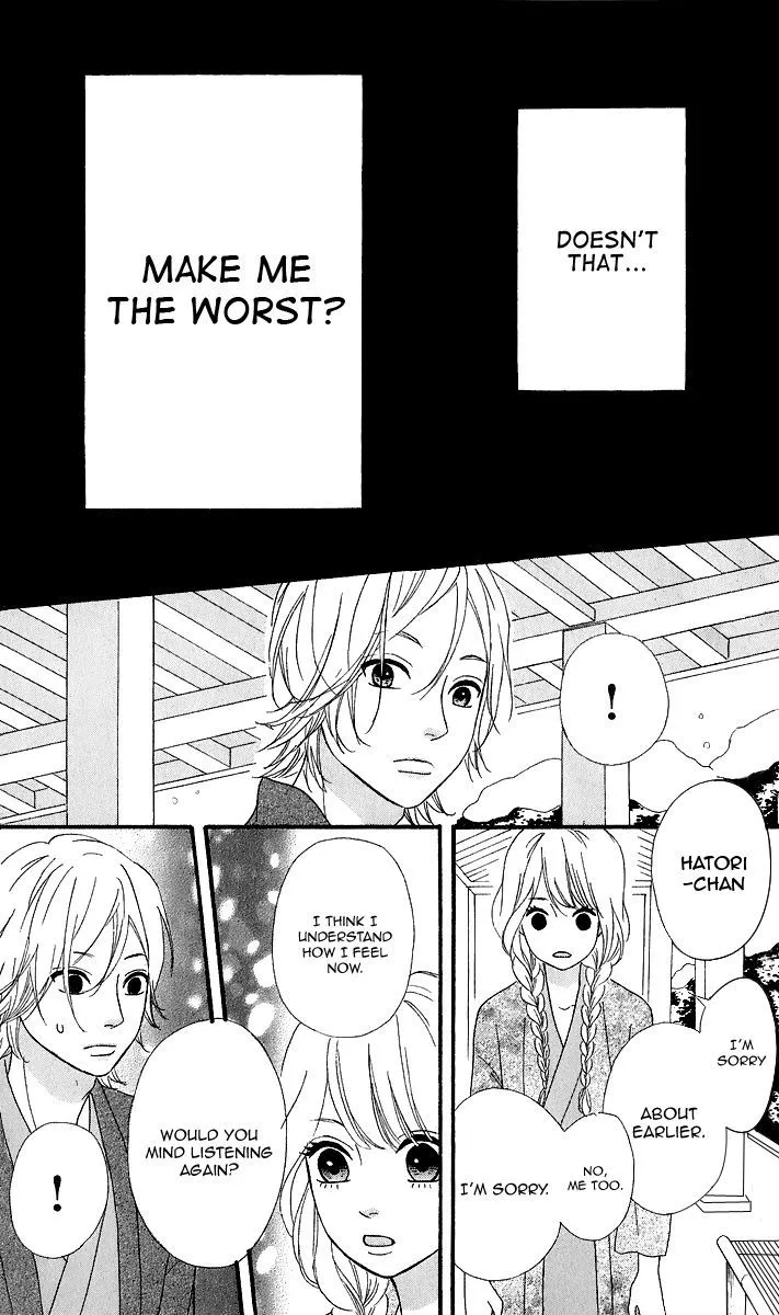 Read Heroine Shikkaku chapter 25 image 34 on Lezhin