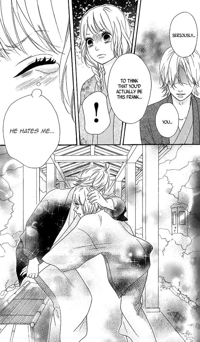Read Heroine Shikkaku chapter 25 image 38 on Lezhin