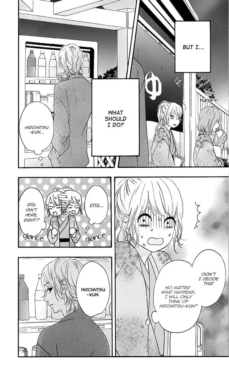 Read Heroine Shikkaku chapter 25 image 5 on Lezhin