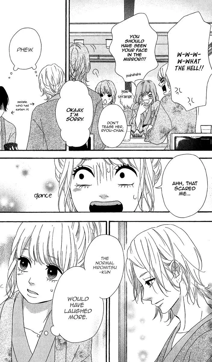 Read Heroine Shikkaku chapter 25 image 9 on Lezhin
