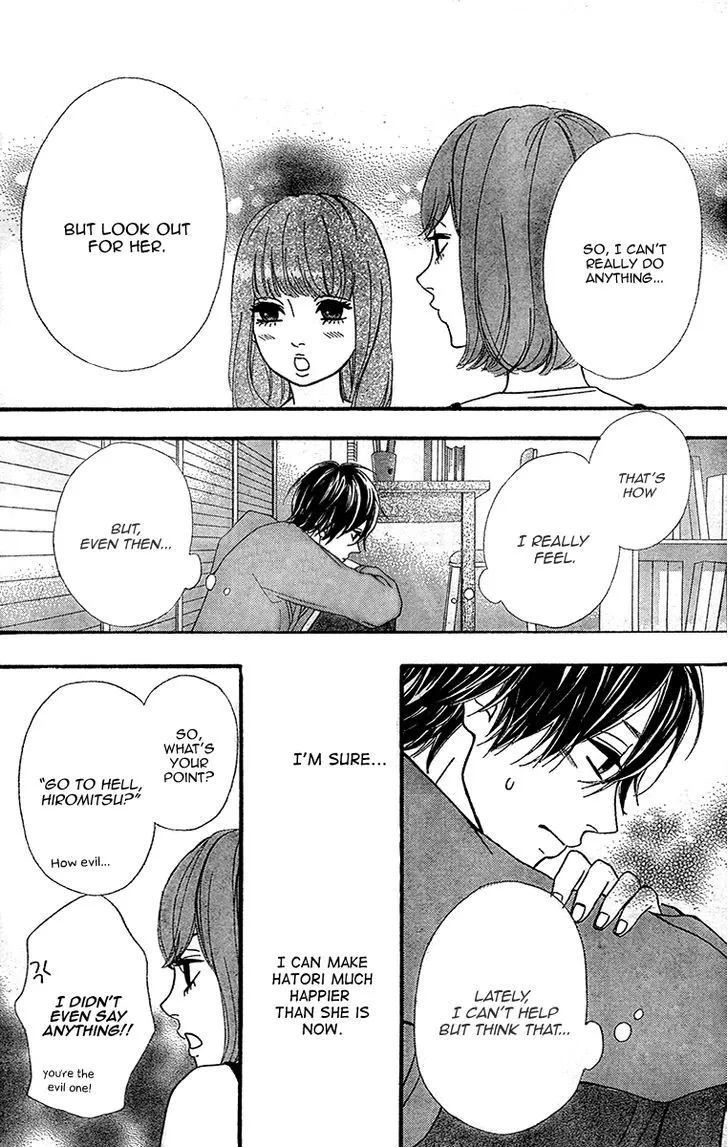 Read Heroine Shikkaku chapter 26 image 13 on Lezhin