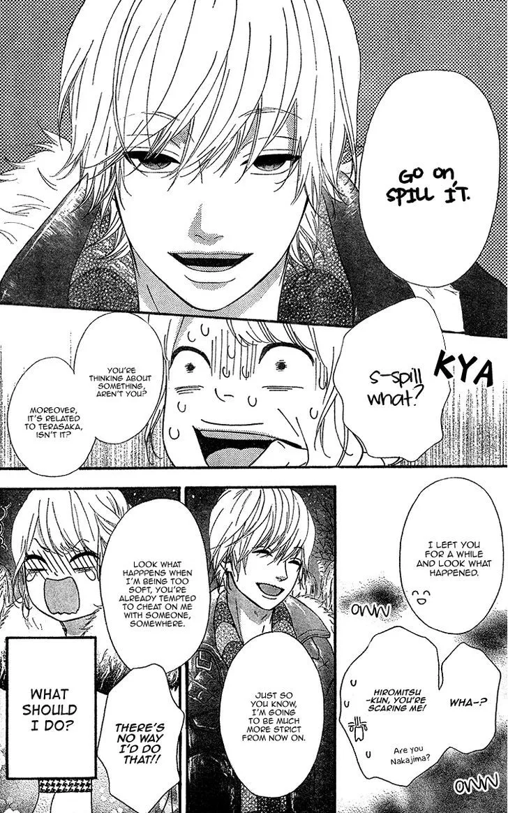 Read Heroine Shikkaku chapter 26 image 19 on Lezhin