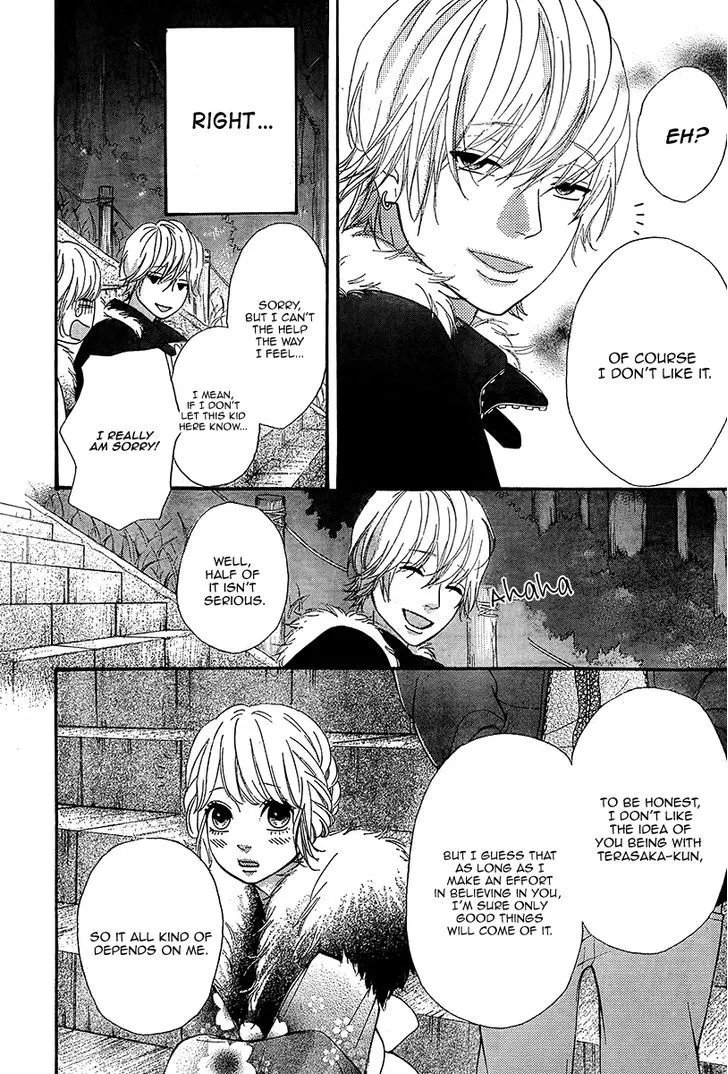 Read Heroine Shikkaku chapter 26 image 21 on Lezhin