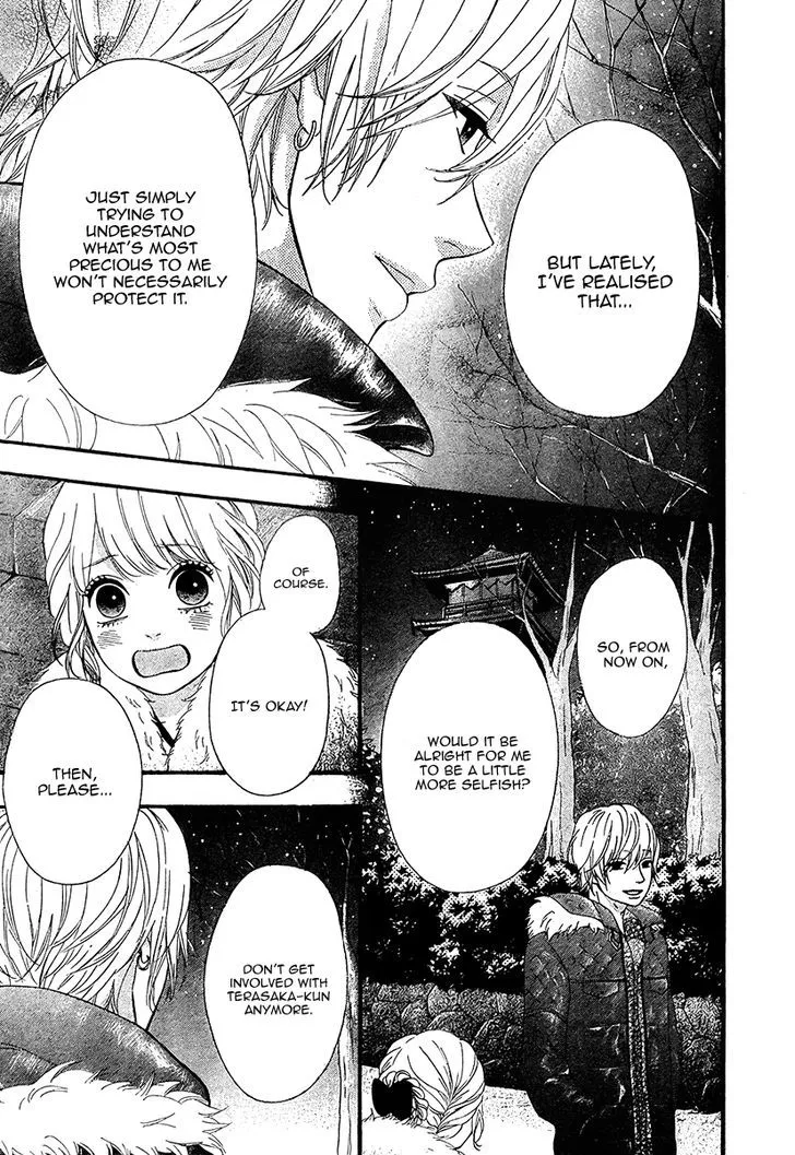 Read Heroine Shikkaku chapter 26 image 22 on Lezhin
