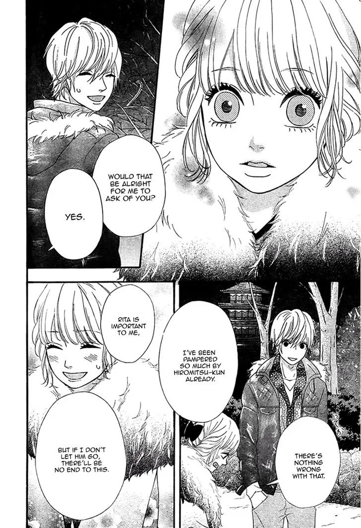 Read Heroine Shikkaku chapter 26 image 23 on Lezhin