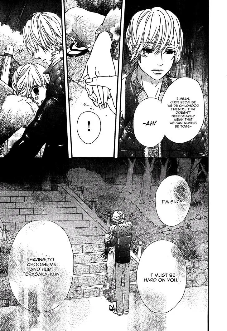 Read Heroine Shikkaku chapter 26 image 24 on Lezhin