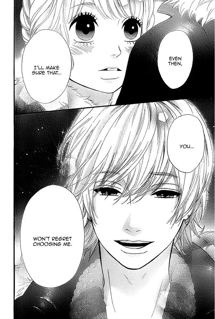 Read Heroine Shikkaku chapter 26 image 25 on Lezhin