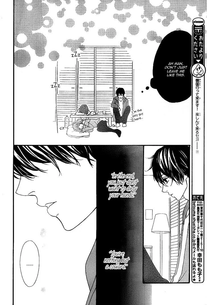 Read Heroine Shikkaku chapter 26 image 27 on Lezhin