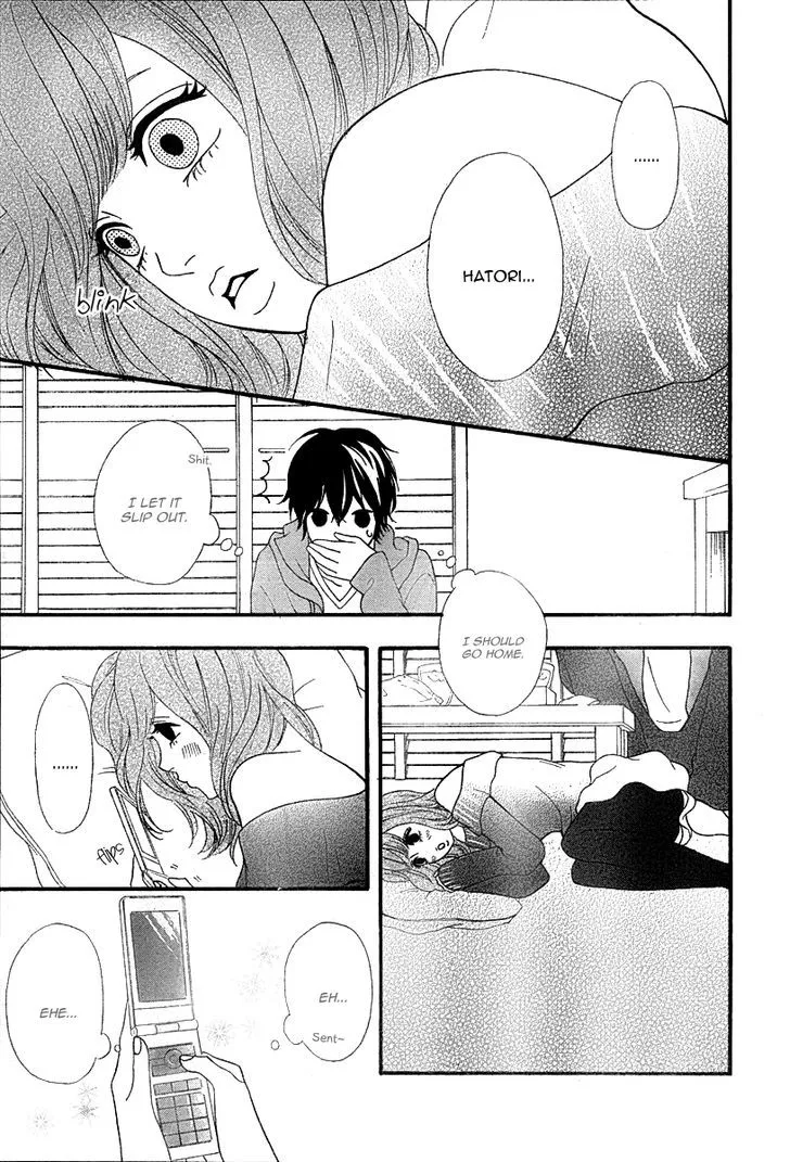 Read Heroine Shikkaku chapter 26 image 28 on Lezhin