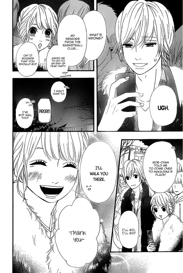 Read Heroine Shikkaku chapter 26 image 29 on Lezhin