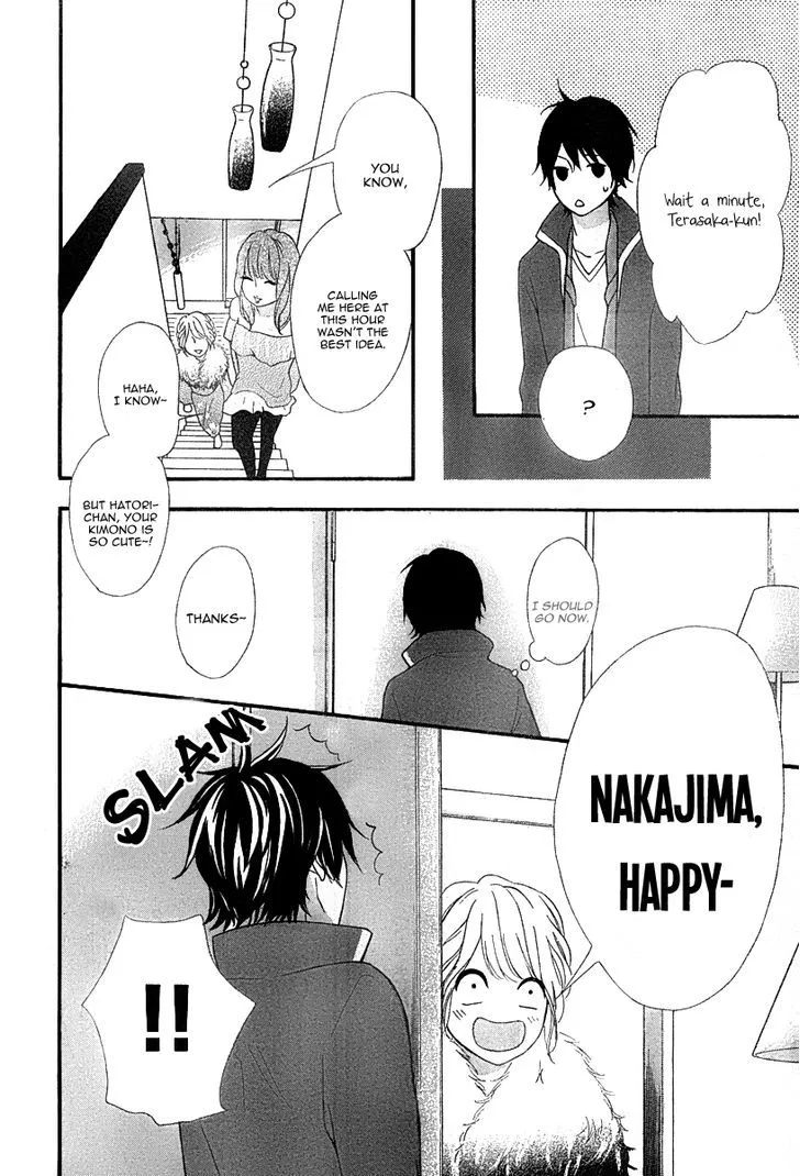 Read Heroine Shikkaku chapter 26 image 31 on Lezhin