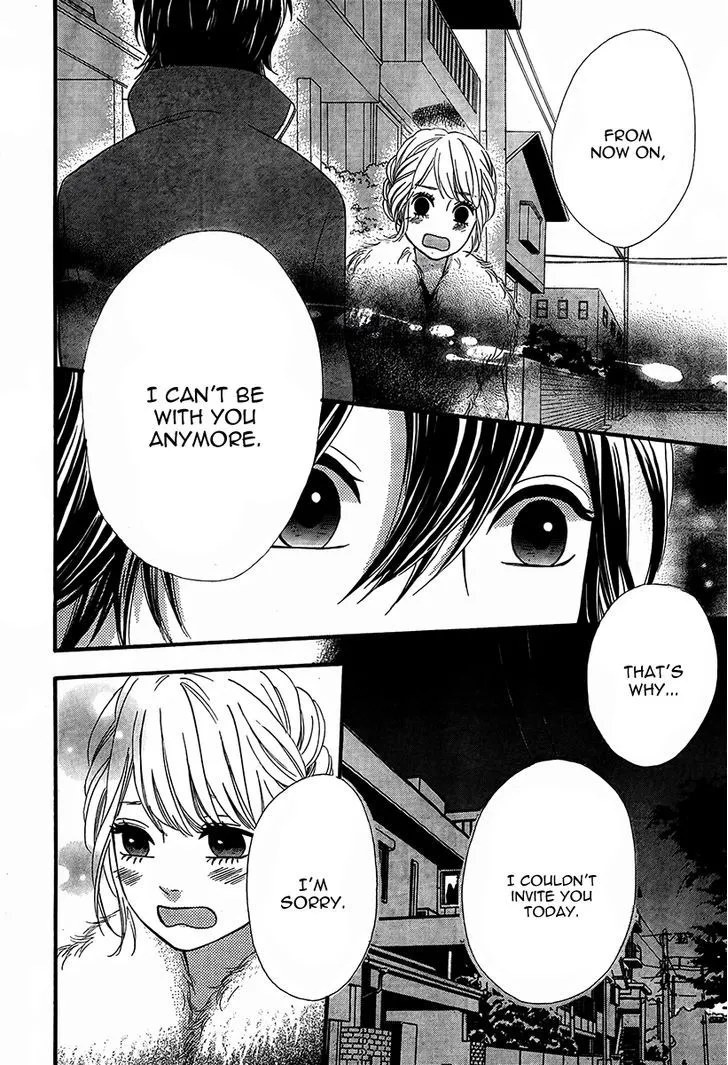 Read Heroine Shikkaku chapter 26 image 35 on Lezhin