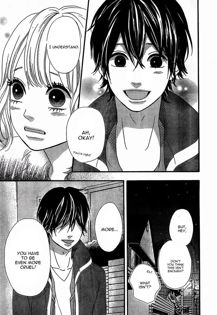 Read Heroine Shikkaku chapter 26 image 36 on Lezhin