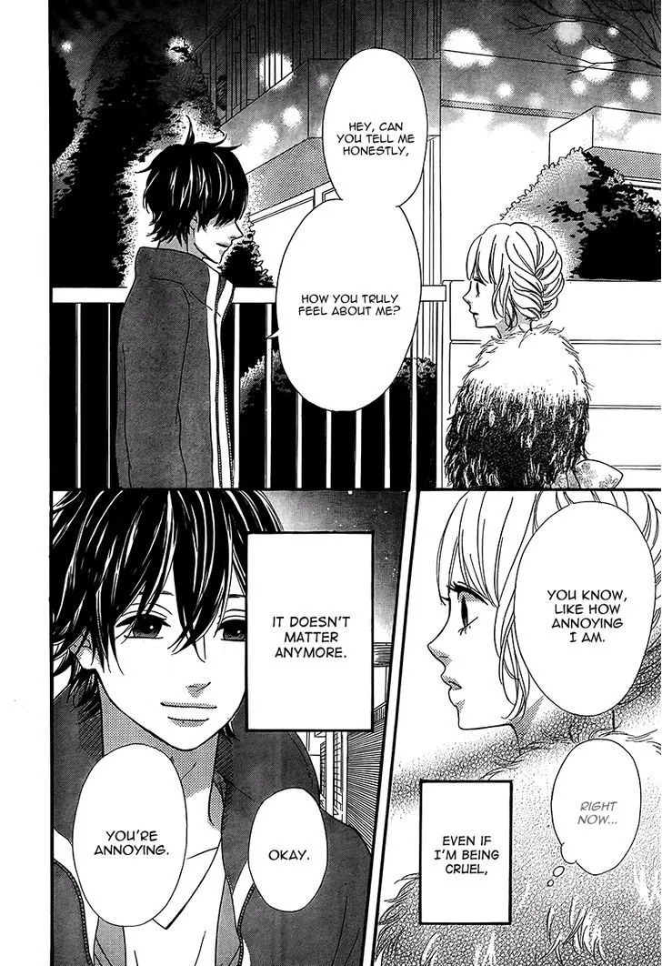 Read Heroine Shikkaku chapter 26 image 37 on Lezhin