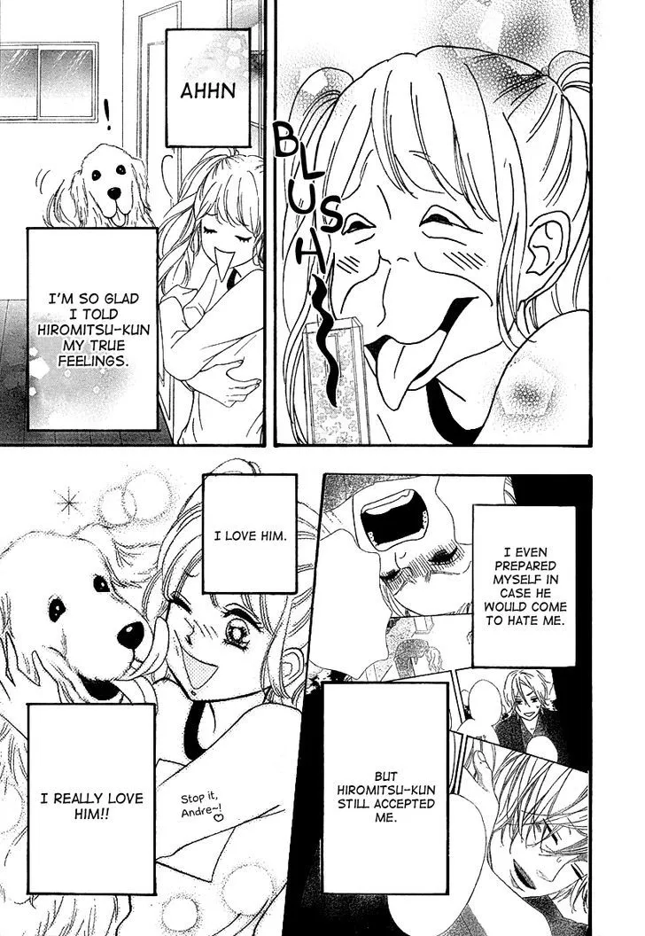 Read Heroine Shikkaku chapter 26 image 4 on Lezhin