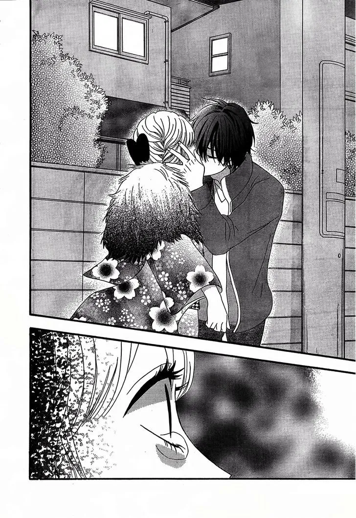 Read Heroine Shikkaku chapter 26 image 41 on Lezhin
