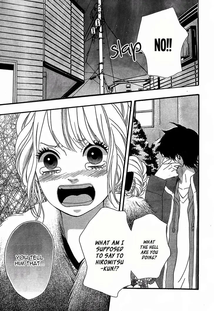 Read Heroine Shikkaku chapter 26 image 42 on Lezhin