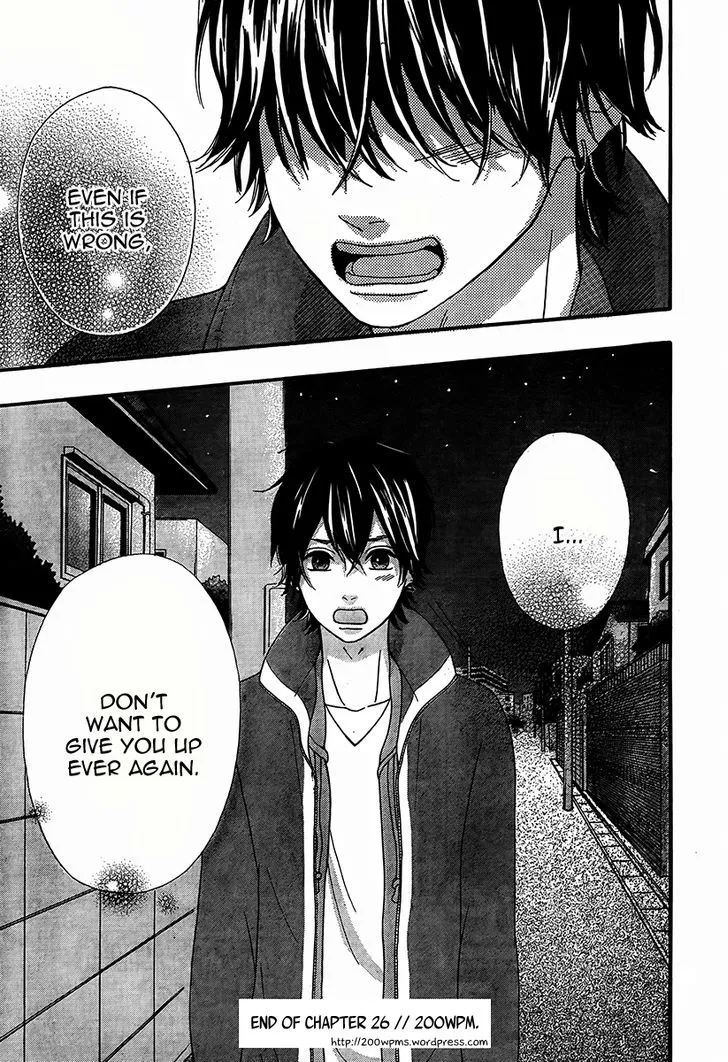Read Heroine Shikkaku chapter 26 image 44 on Lezhin
