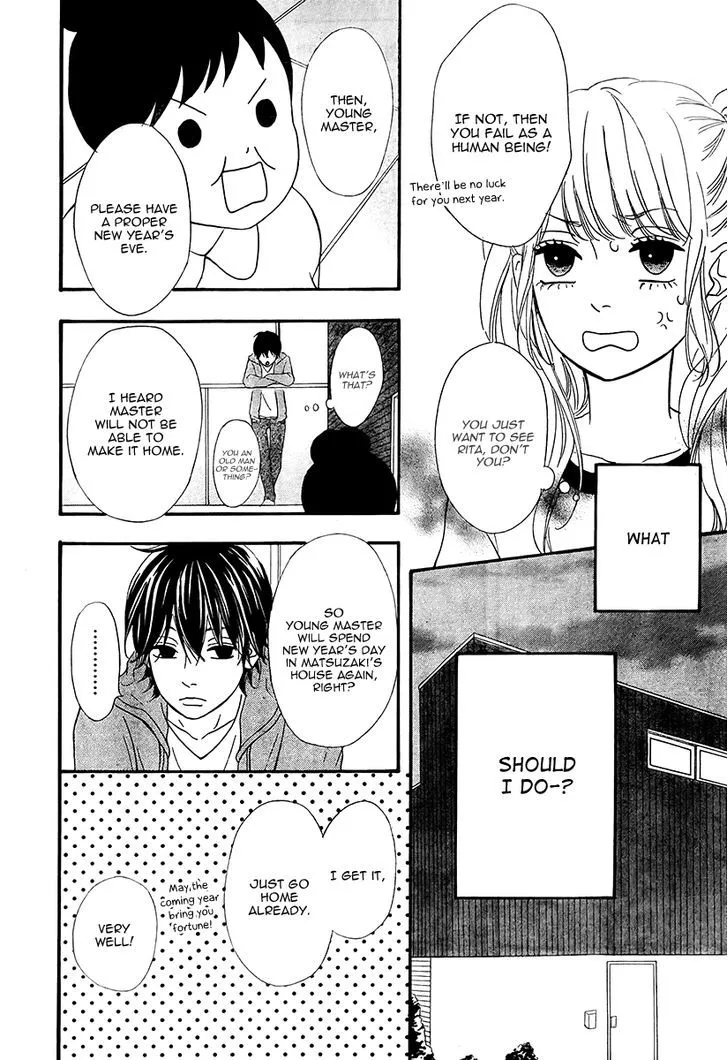Read Heroine Shikkaku chapter 26 image 7 on Lezhin